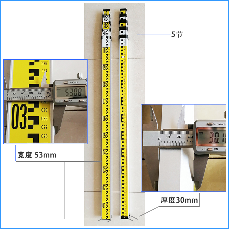 水平仪塔尺3米5米7米可伸缩加厚铝合金塔尺水准仪塔尺水准仪标尺 - 图0