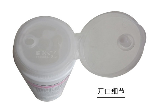 垂度LPP氨基酸护理精华液免洗护发素营养修复乳干枯毛躁滋润男女a - 图2