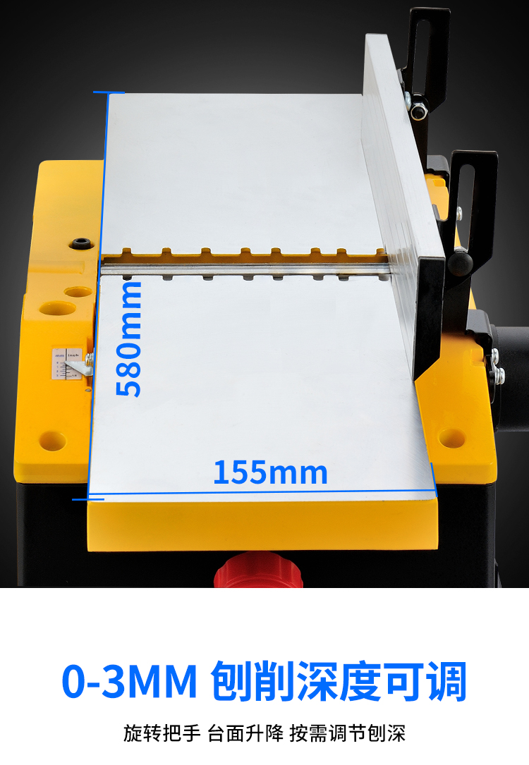 洛克士木工平刨机重型多用台式电刨机家用刨床小型多功能压刨机 - 图2