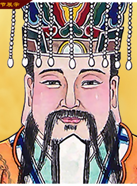 王母娘娘玉皇大帝客厅装饰挂画
