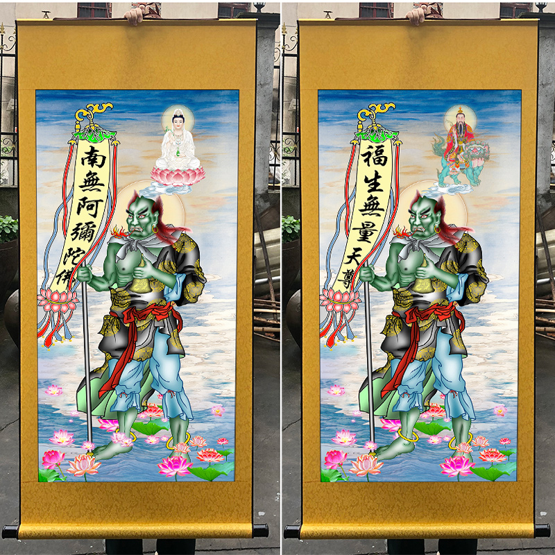 鬼王面然大士神像挂画观音菩萨太乙救苦天尊画像丝绸卷轴国画包邮-图0