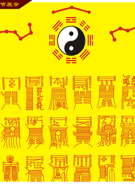字画挂画装饰画丝绸卷轴国画包邮