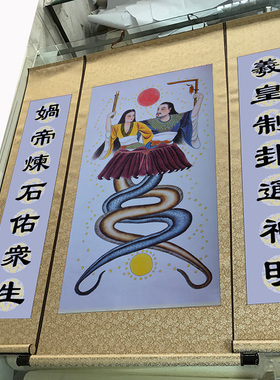 卷轴三联丝绸画神像挂画国画包邮