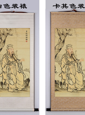 吕洞宾祖师爷画像挂画吕祖纯阳子卷轴画玄关客厅装饰画丝绸画包邮