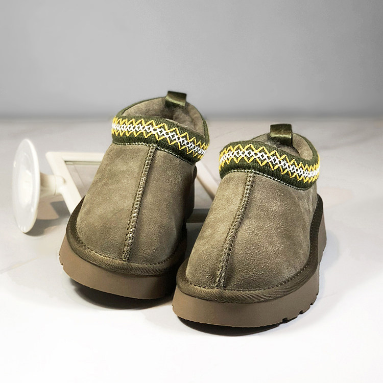 2025冬新款雪地靴女皮毛一体短筒低帮厚底一脚蹬加绒懒人羊毛棉鞋,淘宝优惠券,粉丝福利购,淘宝优惠卷