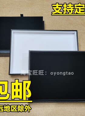 珠宝首饰托盘手机展示盘拍摄道具