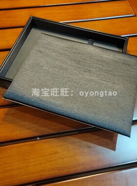 PU泰丝内衬首饰托盘PU皮泰丝内饰