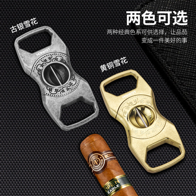 Baicheng V-shaped high-end sharp stainless steel cigar cutter