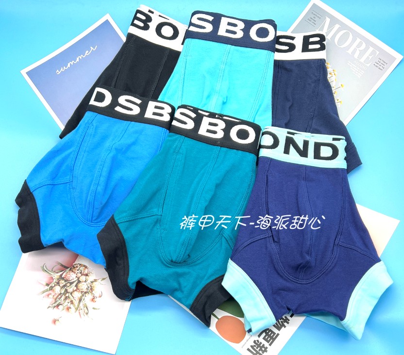 澳洲BONDS FIT TRUNK裤衩贴身棉料男士内裤裆位侧开U凸囊袋短平角 - 图1