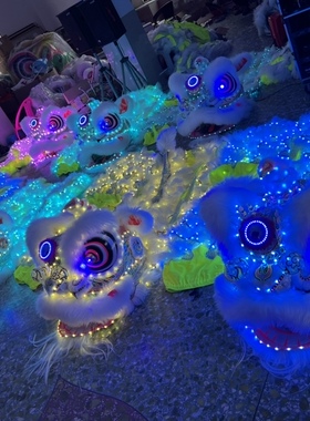 酒吧LED灯光南狮 夜光狮佛山狮 鹤山狮 夜光狮 醒狮道具 荧光狮子