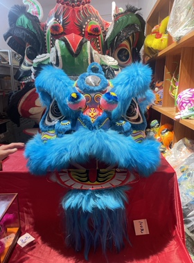 荧光色狮子 浅蓝色狮子 南狮行龙狮道具 舞狮器材 舞龙舞狮 醒狮