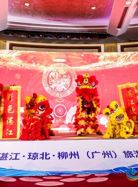 出售正宗舞狮子佛山黄飞鸿