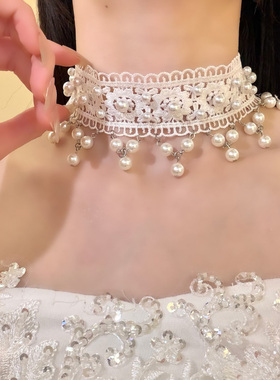 HEY TAO法式白色珍珠蕾丝项链女气质choker颈链小众高级感锁骨链