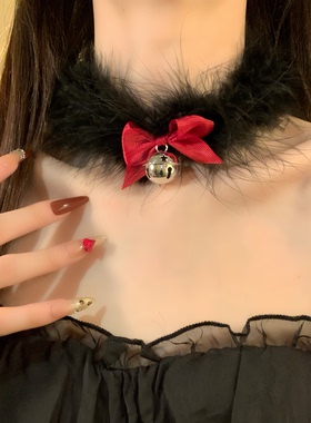 HEY TAO超仙纯欲风蝴蝶结铃铛毛绒choker项链高级感颈链项圈配饰