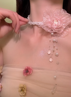 HEY TAO超仙粉色花朵流苏choker项链女复古甜美气质珍珠颈链配饰