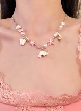 HEY TAO夏日贝壳海星珍珠项链女甜美度假风小众设计感精致锁骨链