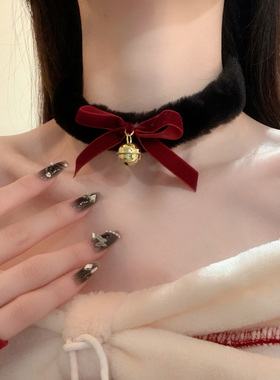 HEY TAO圣诞氛围感铃铛蝴蝶结毛绒choker项链女秋冬甜美气质颈链