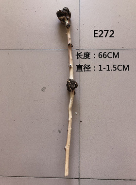 云南特产果树捶背天然原生态木雕