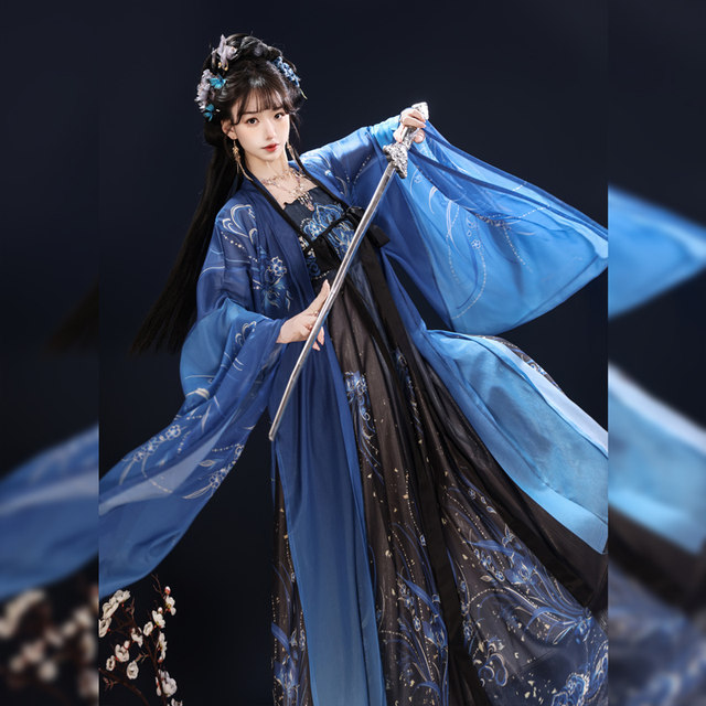 New Tang Dynasty Xianxia elegant large-sleeved Hanfu suit