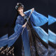New Tang Dynasty Xianxia elegant large-sleeved Hanfu suit
