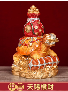 李居明2026马年九宫吉祥物风火轮鹿王镇葫芦霸文昌笔九宫摆件