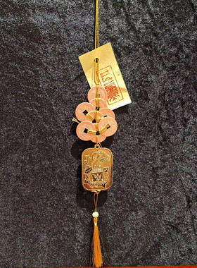 李居明2025六八铜钱吉祥物蛇年龟甲六铜钱金葫芦八铜钱挂件