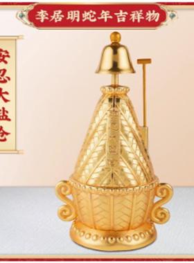 蛇年吉祥物西北五黑位摆件