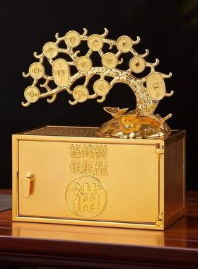 李居明2026马年吉祥物摇钱树银纸柜九运财箱客厅喜庆开业摆件