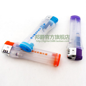 邦爵168 创意 半透明塑料一次性打火机 批发 广告打火机定制订制