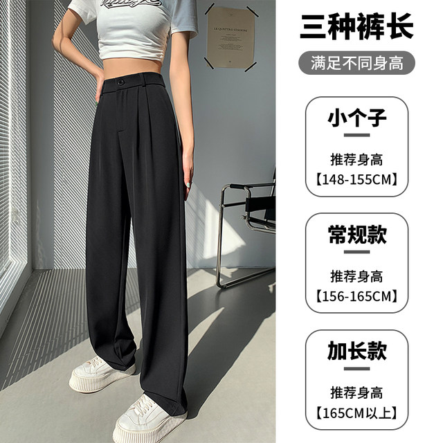 High-waisted high-end loose gray suit pants for women