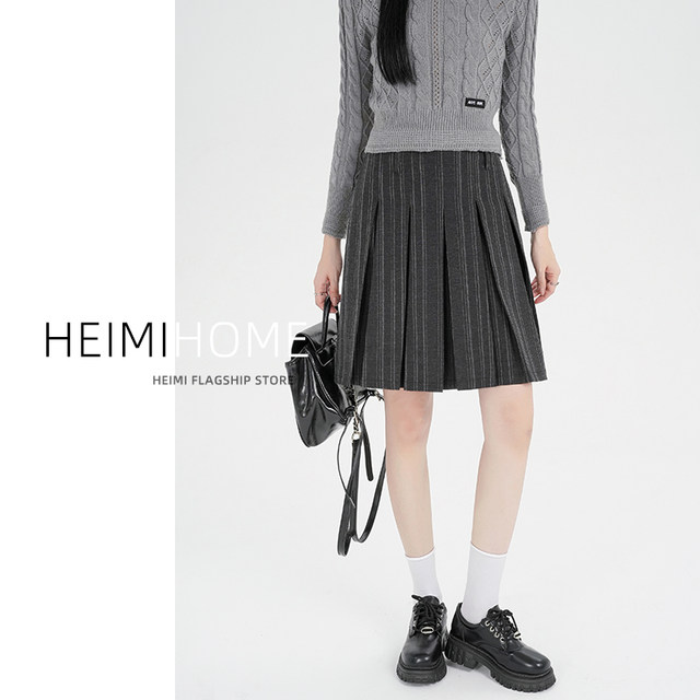 Premium pleated skirt striped suit mid skirt