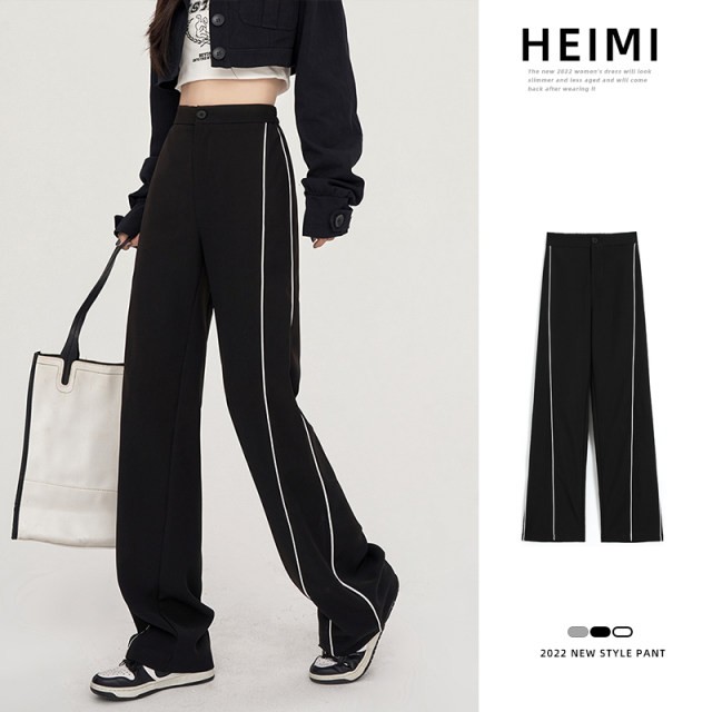 ກາງເກງຂາກ້ວາງສີ Contrast color pants wide leg