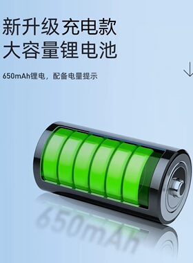电动自动反转拍视力训练医院同款正负200度儿童智能复力翻转拍