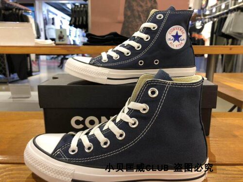 酷动城匡威Converse经典款男鞋女鞋高帮情侣帆布鞋102307 101010 - 图2
