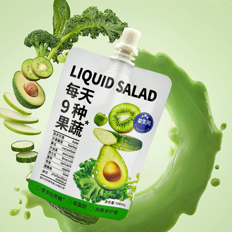 9果蔬液体沙拉代餐轻液膳食纤维益生元混合水果汁蔬菜汁植物饮料_云中牧场_咖啡/麦片/冲饮-第4张图片-提都小院