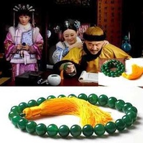 Zhen huan Chuanhuan Emperors Tongan Hand Chain Handheld Pearl Chen Jianbin Qing eighteen Subhand Handstring Buddha Beads Candida car hanging ornament