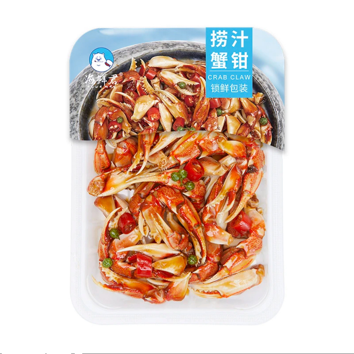 海鲜君捞汁蟹钳泰式小海鲜法香大虾即食海鲜健康食品盒马同款顺丰,淘宝优惠券,粉丝福利购,淘宝优惠卷