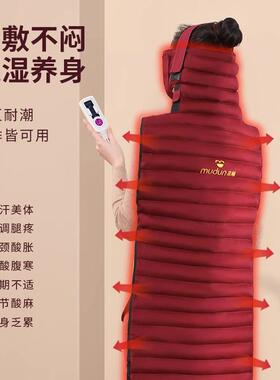 木顿海盐睡德康热敷点原始包绑带包理疗红豆热敷款红豆款