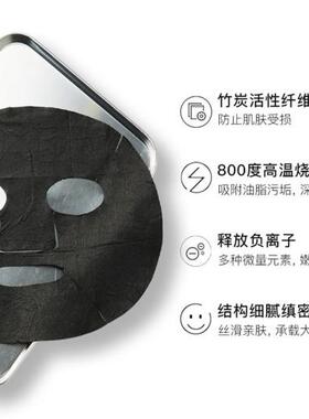 韩国捷俊水光面膜深层补水正品jc