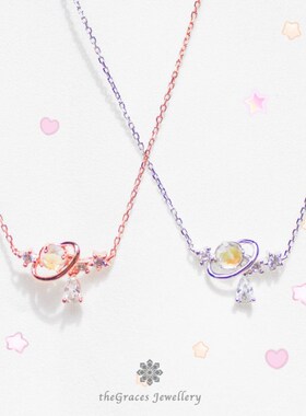 s925纯银极光水滴星球项链女日韩锁骨链少女心甜美气质简约新款潮