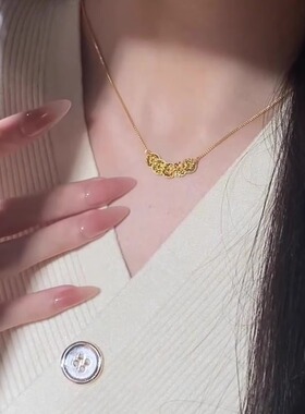 碎碎冰钱币项链女款2026新款黄金色偏财五帝钱吊坠高级感轻奢小众
