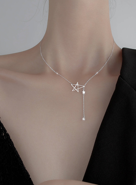 2026年新款满天星项链五角星吊坠