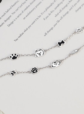 情侣手链一对高级感小猫小狗定情信物2026新年情人节礼物送男女友