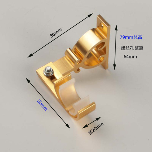 横装窗帘杆支架铝合金法兰托罗马杆固定座配件辅料底座架杆托挂钩 - 图0