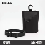 BeauGo Beipajie Pet Dog Snack Snack Travening Dog