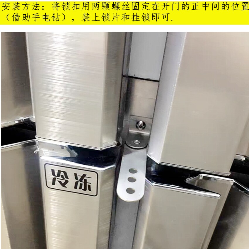 图2