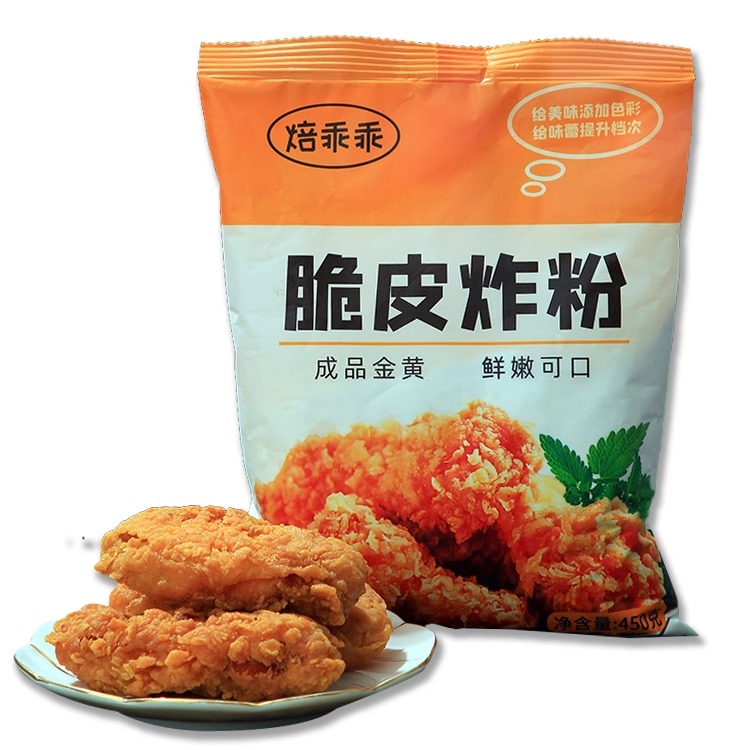 脆皮炸粉裹粉家用干炸粉商用油炸丸子香酥炸鸡腿翅小酥肉多用途粉 - 图3