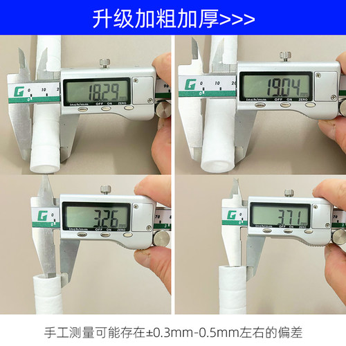 适配韩国Bodyluv花洒过滤芯龙头过滤器替换PP棉棒芙尔森喷头净水 - 图0