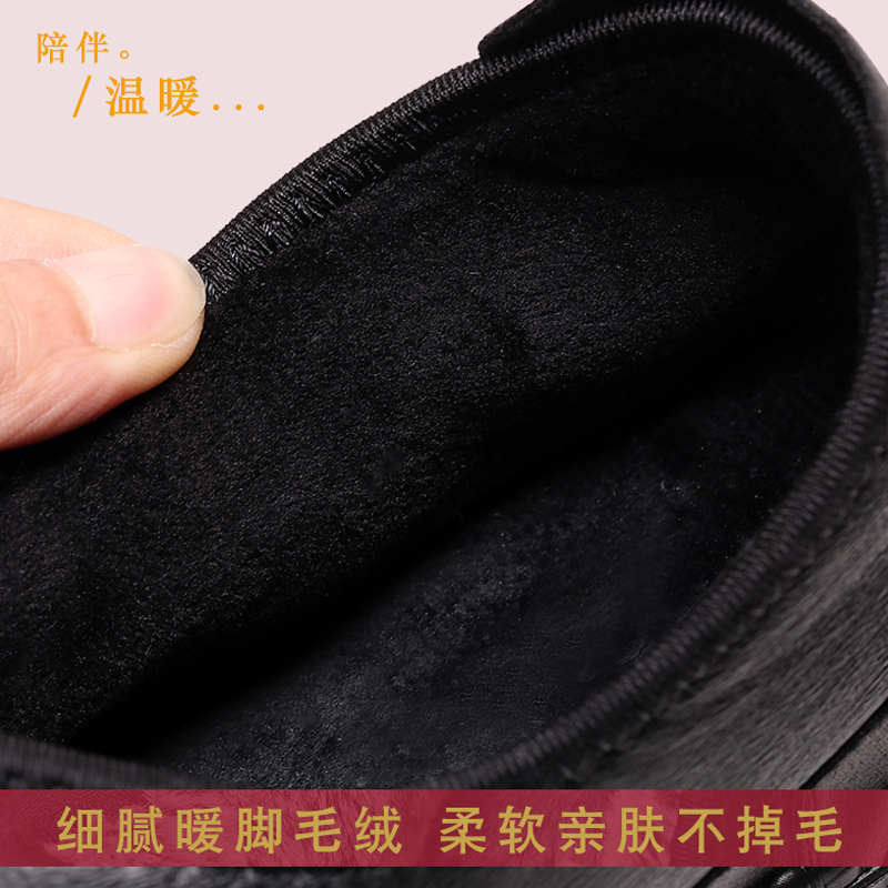 老北京布鞋妈妈二棉鞋秋冬休闲鞋 飞亚陆宝布鞋