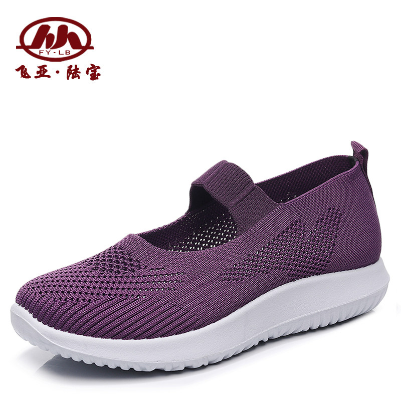 老北京布鞋夏季透气网面中老年女鞋 飞亚陆宝布鞋